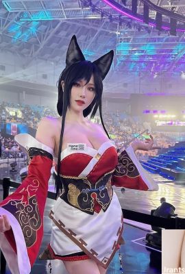 «Hane Ame Rain Wave» настолько красива, что заставляет людей задыхаться (10p)