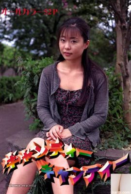 Ходжо Асака (Асака Ходжо) Порно-звезда в Ura-Books Cande? `Cande? `(53p)