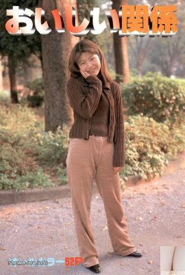 Порно-звезда в вкусных отношениях Ura-Books (52p)