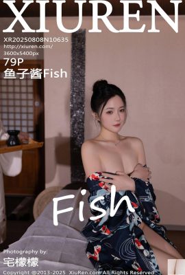 (XiuRen) 2025.08.08 № 10635 Кобара полная версия фото (80p)