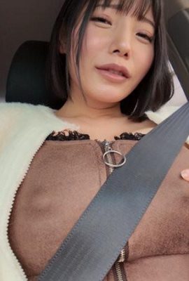 Куй Сунао: Красивая большая грудь, Пояун, сиськи, дата 2 Куй Сунао (21p)