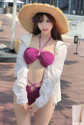 «Чен Нини Uni» делает людей неспособными контролировать искушение (11p)