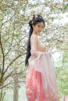 Nnian — Хайтанг Сянь (51p)