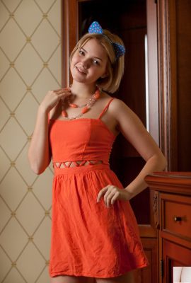 Кали — скучная мышь 1 (102p)