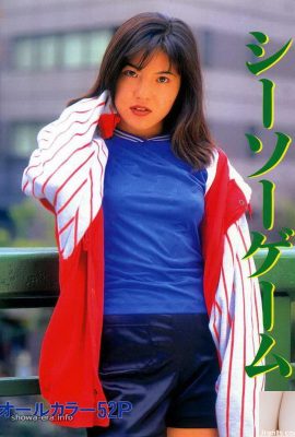 Порно-звезда в Ura-Books Seesaw Game (55p)