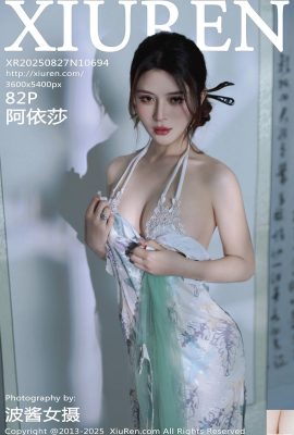 (XiuRen) 2025.08.27 №10694 Фотография Айша Полная версия (83p)