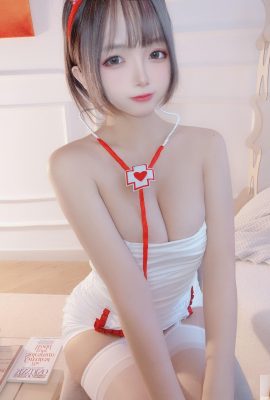 (Онлайн -коллекция) Девушка по благосостоянию Хинага «Сестра -медсестра» VIP Exclusive (55p)