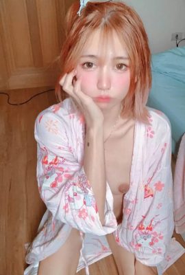 Kumikomizk — Collection (111p)