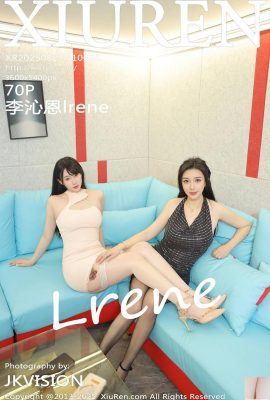 (XiuRen) 2025.08.27 № 10696 Полная версия Ли Цинена (71p)