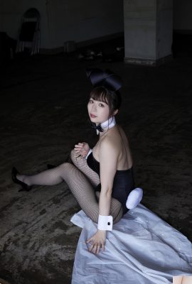 (Shina Miyue) Злая фигура и черные чулки для кролика (46p)