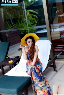 (PANS) № 188 Zixuan — Сексуальные бикини на открытом воздухе выстрел у бассейна (44p)