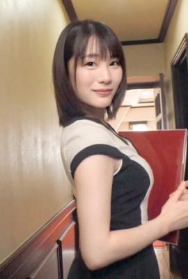 Suzumura airi: салон красоты, написанный Amatoromitsu: Ultimate Detox, который вытисен до последней капли, Unstoppable … (14p)