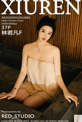 (XiuRen) 2025.03.31 Vol.10091 Lin Ruofan F Полная версия фото (37p)