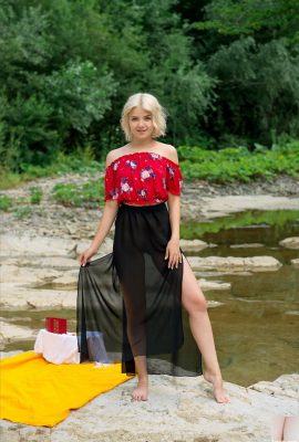 Кали — Летний пикник (132p)