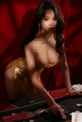 (Онлайн -коллекция) «Частные покупки и обмен» Nan Qiao (118p)