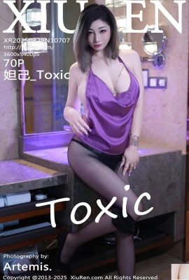 (XiuRen) 2025.08.29 № 10707 Полная версия Daji Photo (71p)