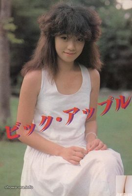 Порно-звезда в Ura-Books Big Apple (48p)