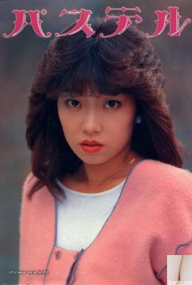 Порно-звезда в Ура-книге Пастель (54p)