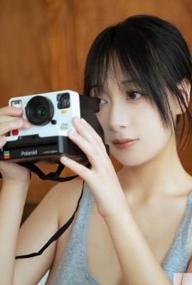 Мелководье — кокосовое молоко (61 п.)