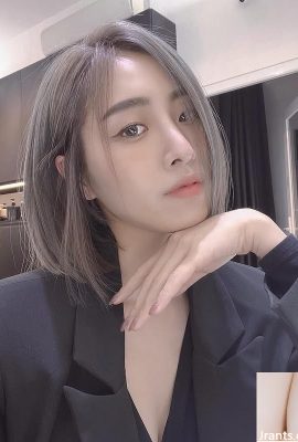 «A32612000» заставляет людей чувствовать себя подавленными? (10p)