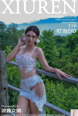 (XiuRen) 2025.09.03 № 10721 Dingdang Full Version Photo (78p)