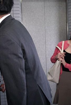 Мианиши Хикару: зять? (《 Дан Йео Юэ  Парк Хуи  Панг  Панг i xx Брат… (21p)