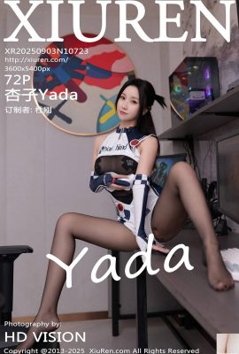 (XiuRen) 2025.09.03 №10723 Полная версия Xingzi Photo (73p)