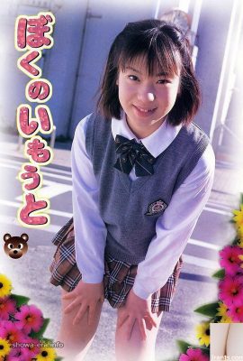 Кей Ясуда (Кей Ясуда) Порно-звезда в Ура-книге мой сладкий (53p)