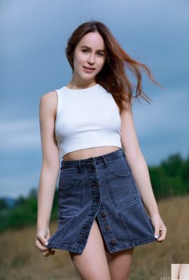 Аннамалия — возьми это медленно (108p)