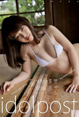 (Haruka Ando), показывая белое и нежное тело, горячие и красивые груди настолько жестокие (28p)