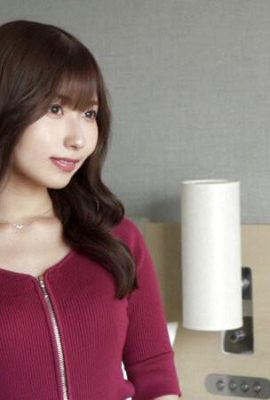 Aizawa Miyu: дух замужней женщины Айзава Мию (21p)