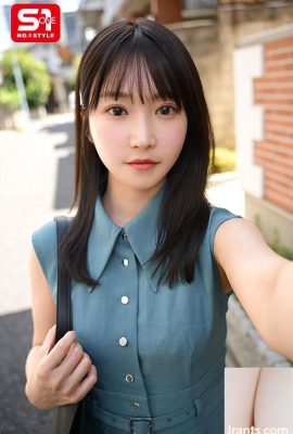 356 Всего 14 гонщиков! По стихотворению (24p)