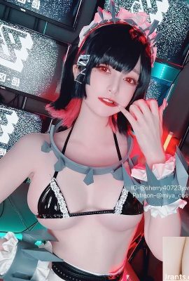 Сладкий и пряный «Miyacos 01» излучает полный темперамент (11p)