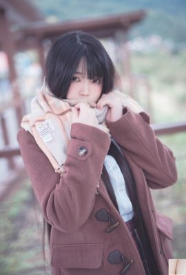 Luoluo Raku «Ученик ее же уровня» (52p)