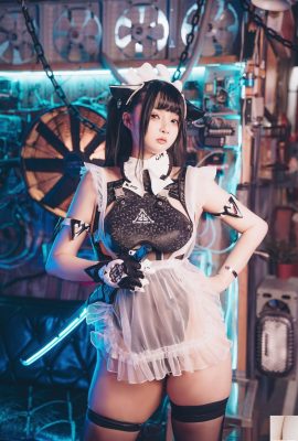 Luoluo Raku «Future Tone» (51p)