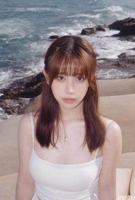 «Cpyy» молодое тело похоже на (11p)