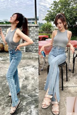 Темперамент настолько интересен, что «Qiu Aichen» настолько пряный (10p)