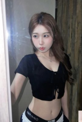 Богиня «Ting1009» заставляет людей неспособными противостоять вулкану (10p)