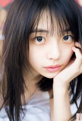 Фото альбом Kikuji Hina «#memory» 2 (79p)