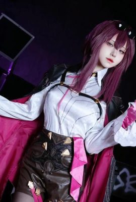 (Онлайн -коллекция) Shuangmu Fusu — Крафт -звезда Dome Railway Kafuka (30p)