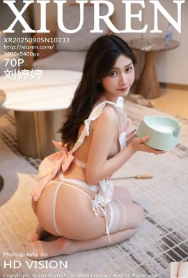 (XiuRen) 2025.09.05 № 10733