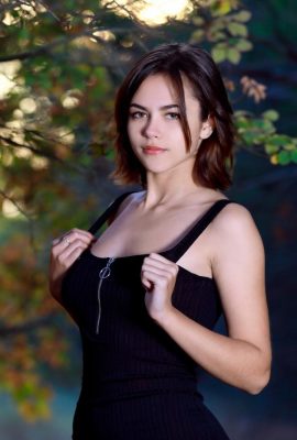 Джили — выращивать (105p)