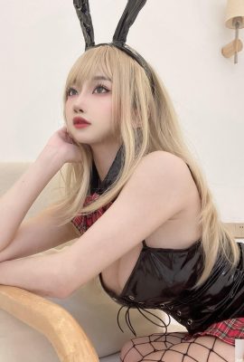 Является ли зверь призрака Яо в ​​марле -чистом кролике (35p)