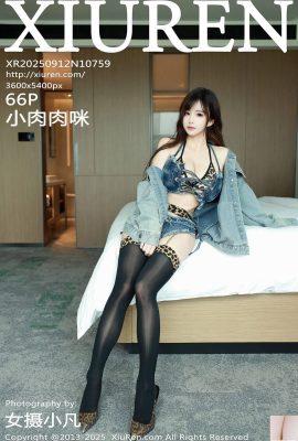 (XiuRen) 2025.09.12 №10759 Сяо Ру Му ми, полная версия фото (67p)