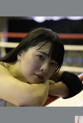 (Chanyota) Приглашение на татуировку белого тела … оплачен (25p)