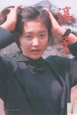 Порно-звезда в Ura-Books Junko (57p)