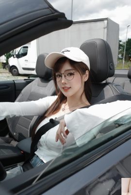 «Цю Хан» имеет различные взгляды на глаза (10p)