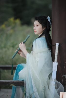 Сказочный путешествие на мече