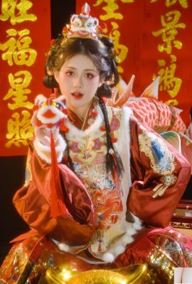 Лев и лев счастливы и мирны (22p)