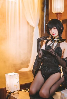 Frontier V — Zhenhai (32p)